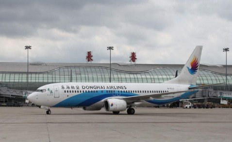 吴忠空运长春机场