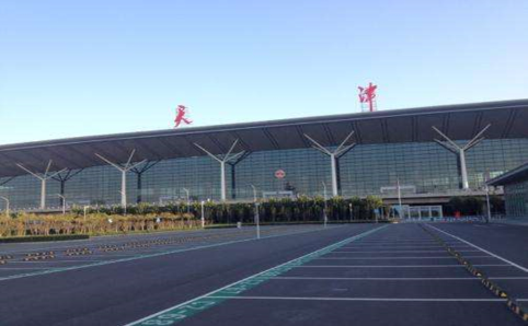 吴忠空运天津机场
